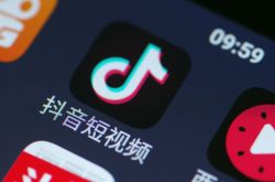 4分钟科普!廊坊 公司招聘 名录_哔哩哔哩-3